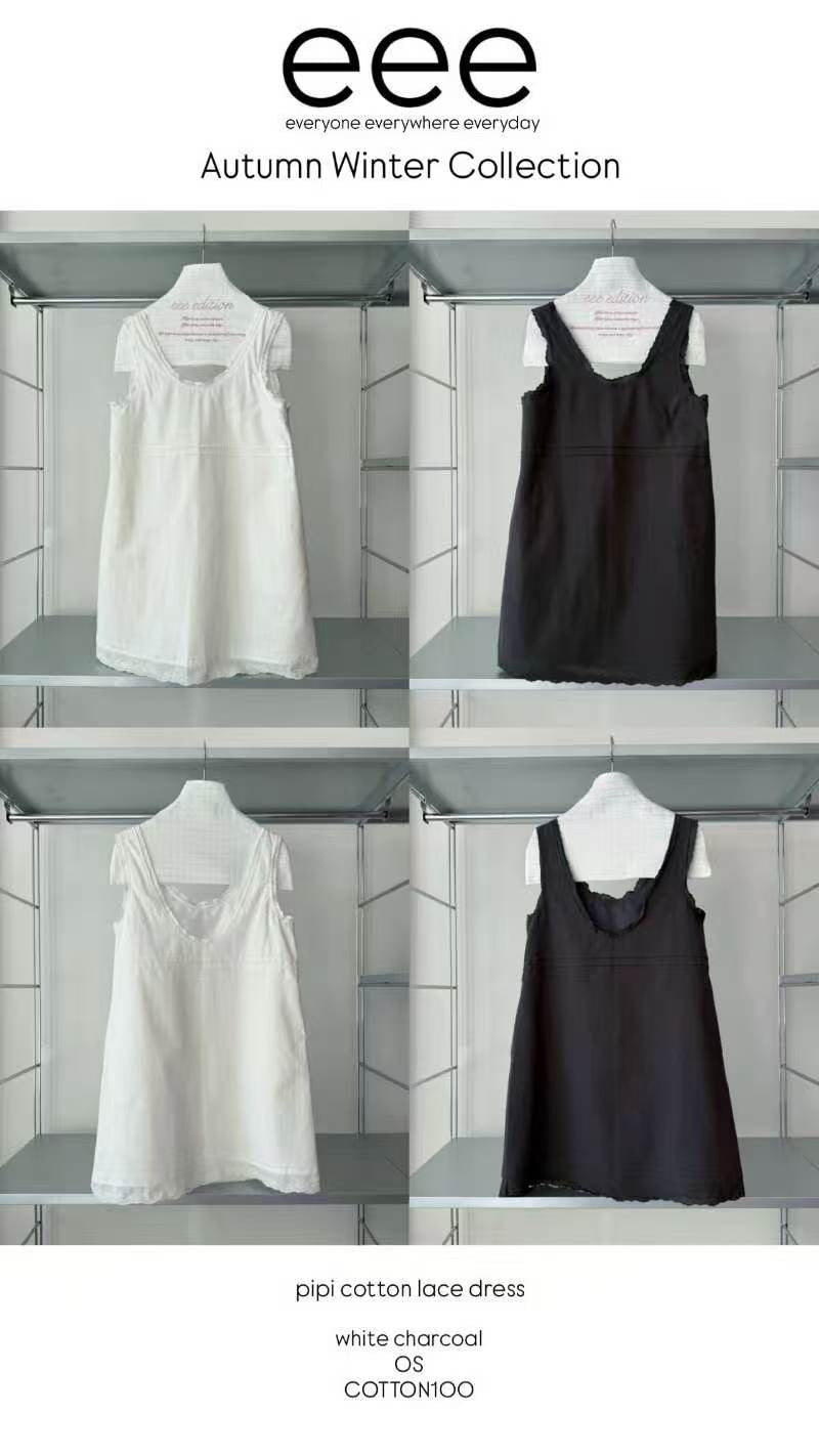 eee pipi cotton lace dress