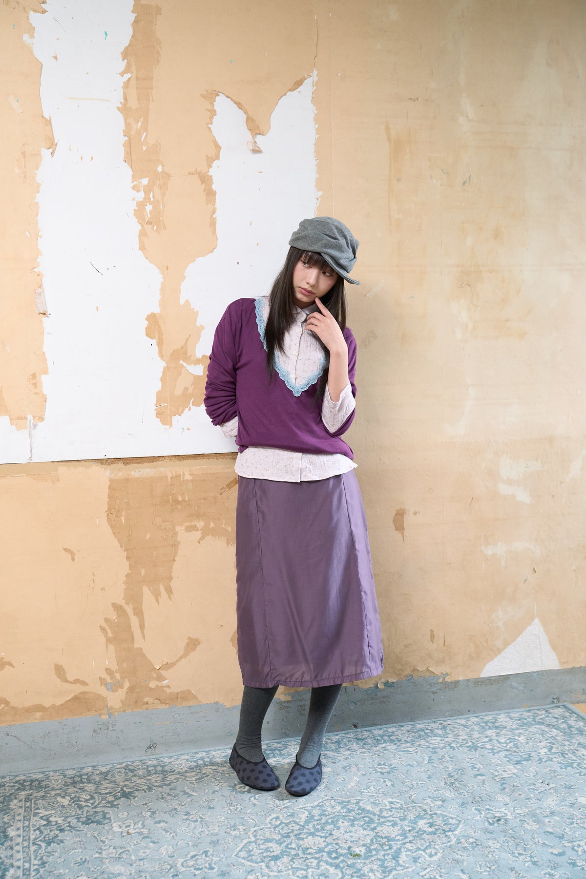Matte A-Line Skirt