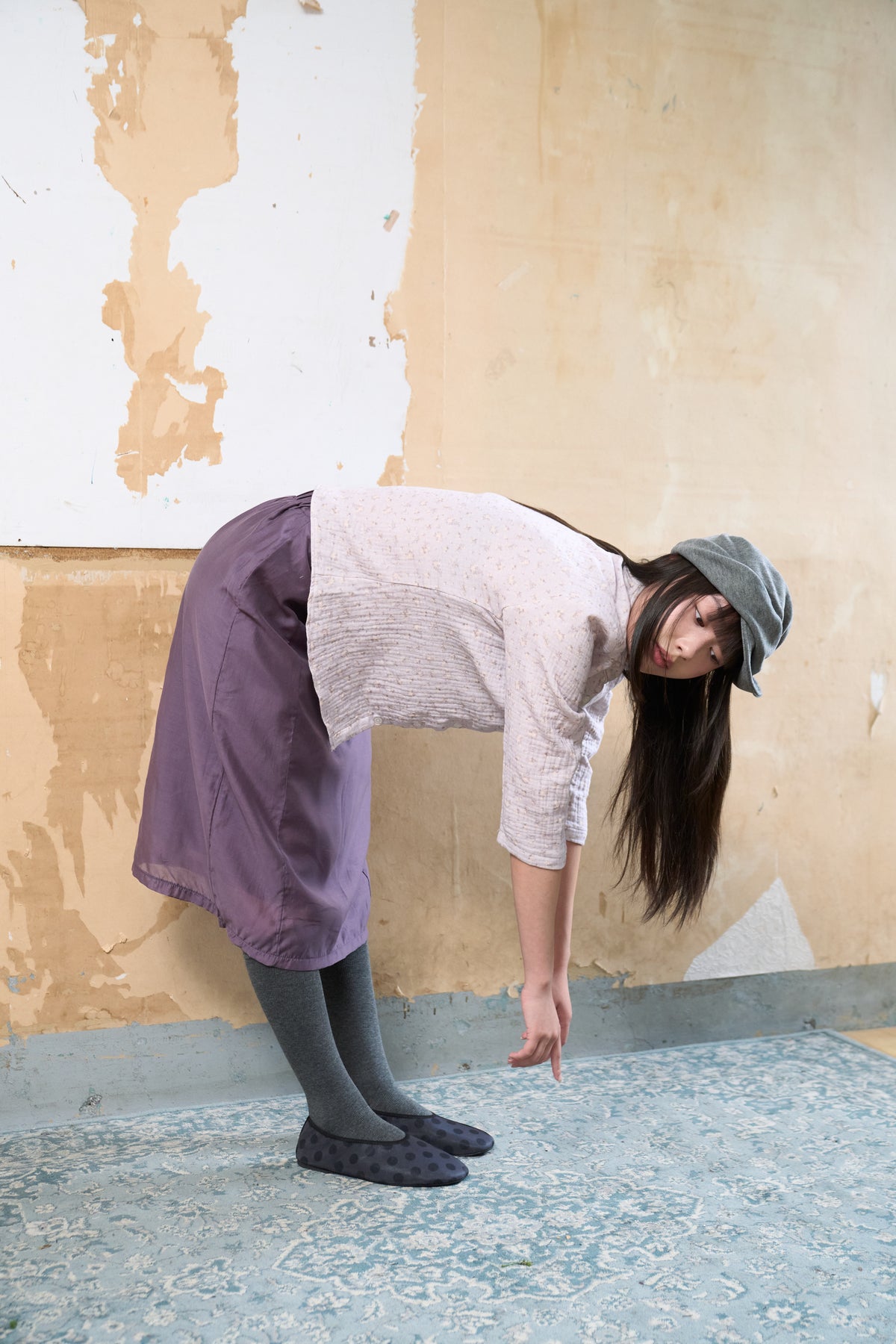 Matte A-Line Skirt