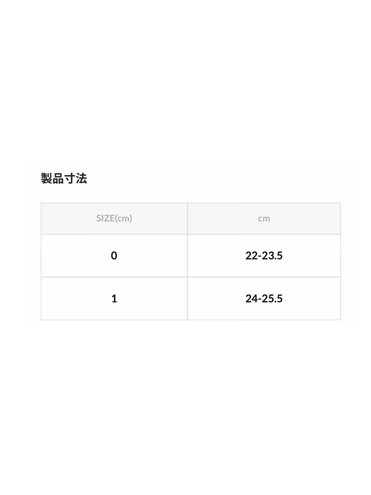 (Sale 至9/22 22:00）Subu F-LINE