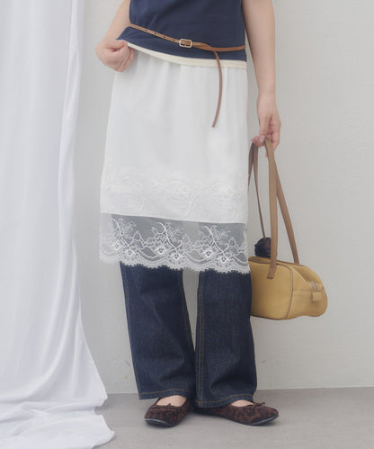 （sale 至9/21 22:00）Discoat umm. 蕾絲拼接緞面裙