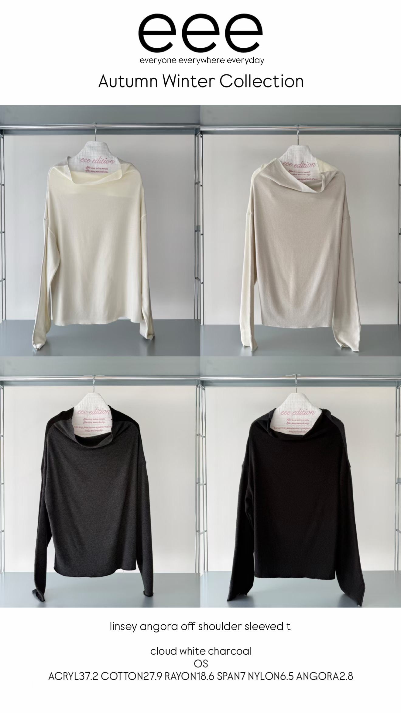 (8/31 收單） eee linsey angora off shoulder sleeved t