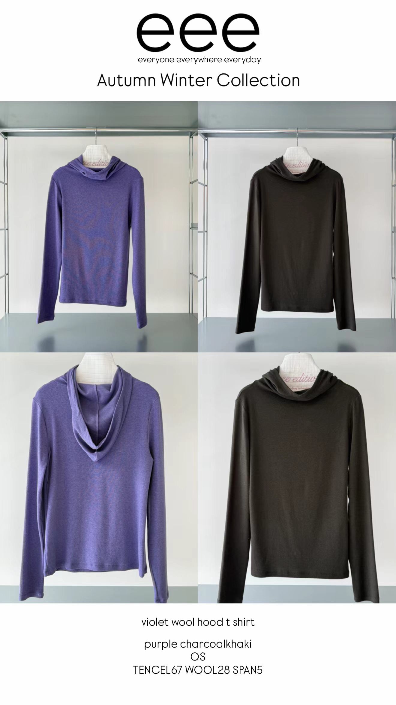 (8/31 收單） eee violet wool hood t shirt