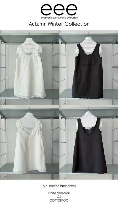 eee pipi cotton lace dress