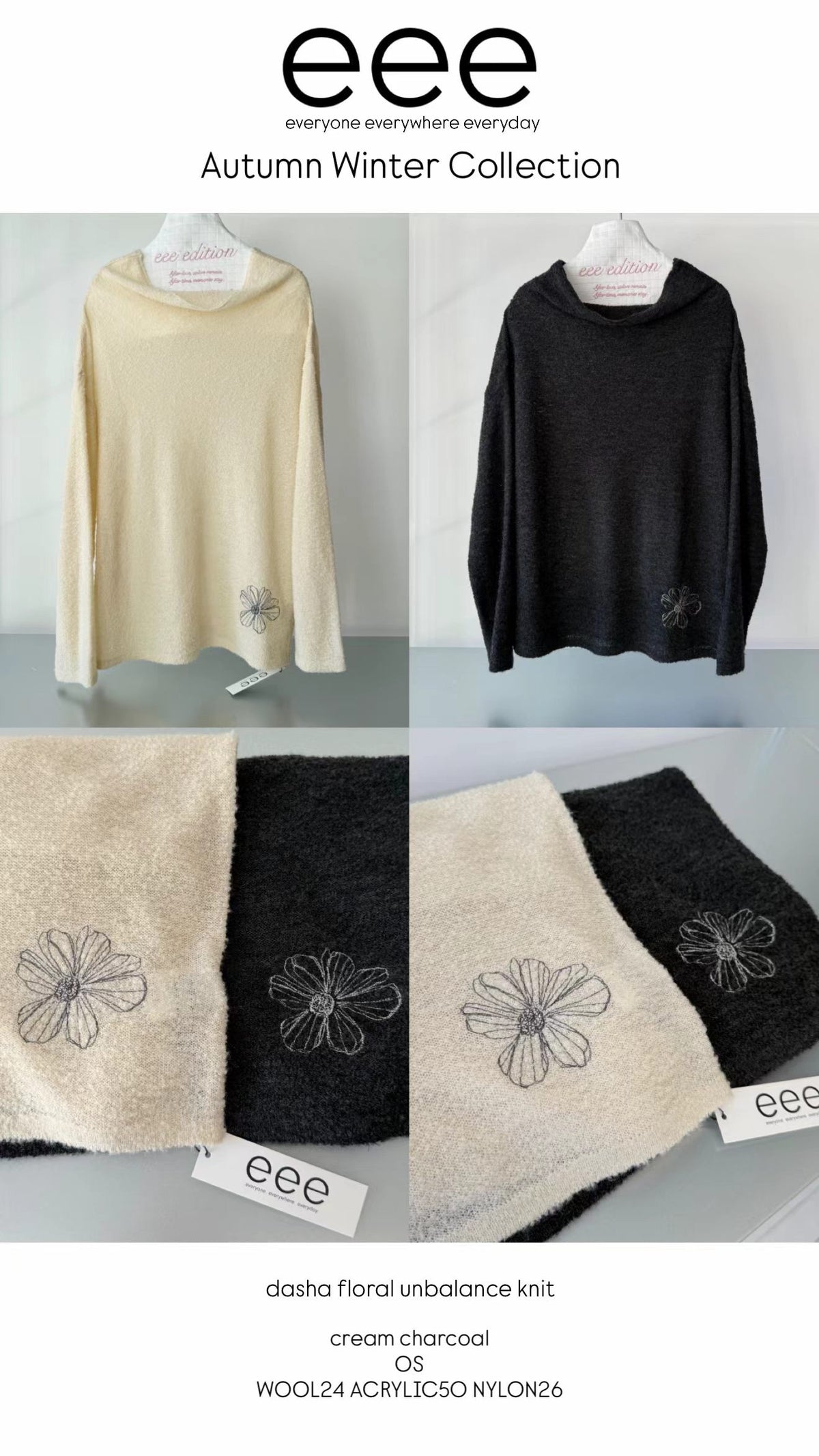eee dasha floral unbalance knit