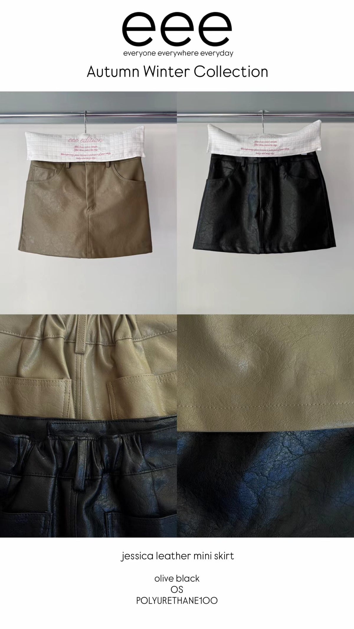 eee jessica leather mini skirt